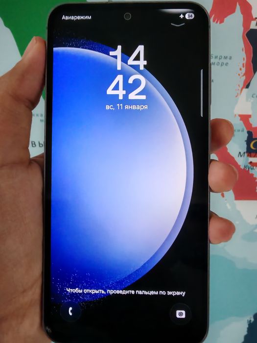 Samsung galaxy S23 FE