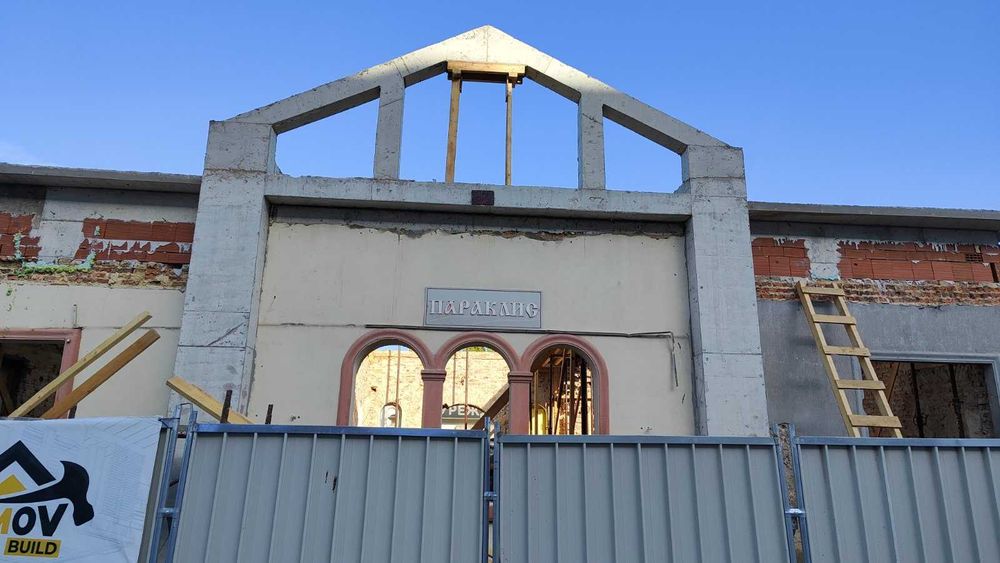 Груб строеж на къщи от нулата – Арматура, кофраж, бетон