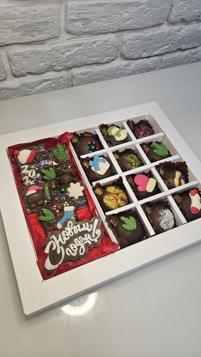 Подарок на корпоратив