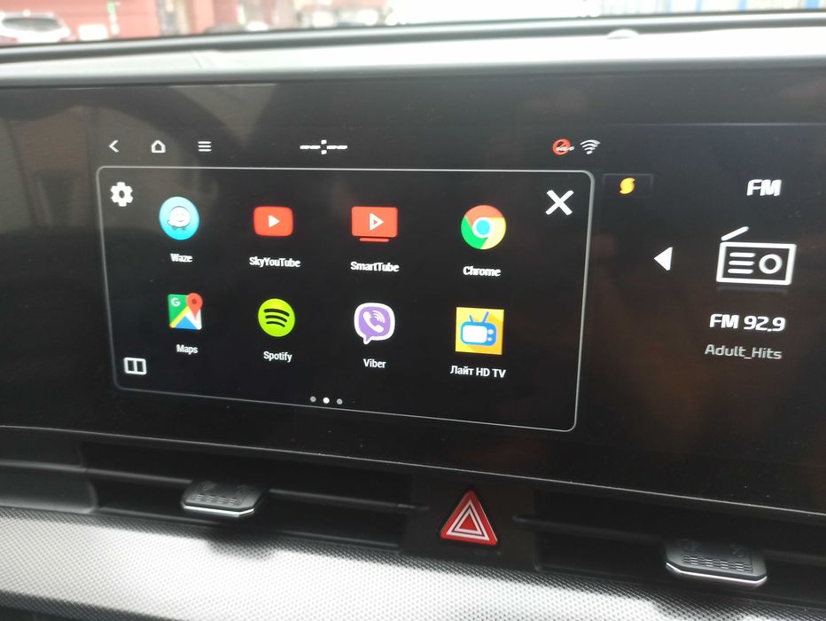 2026 EU BG Карти БГ Меню Waze YouTube KIA Hyundai Genesis САЩ Корея