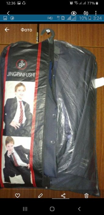 Вилосипед продам