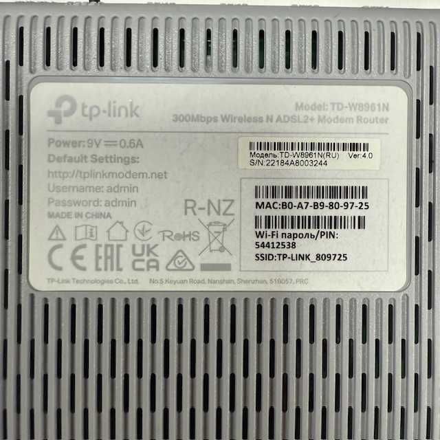 Wi-Fi роутер TP-LINK TD-W8961N