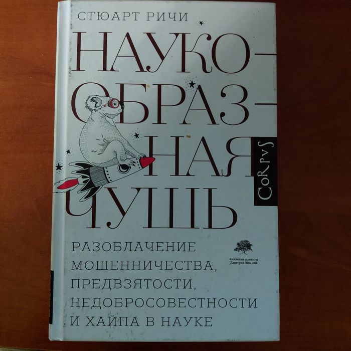 Книги 2000 Атомные привычки и другое