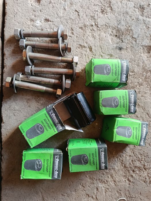 Шарнир Соболь и Газель