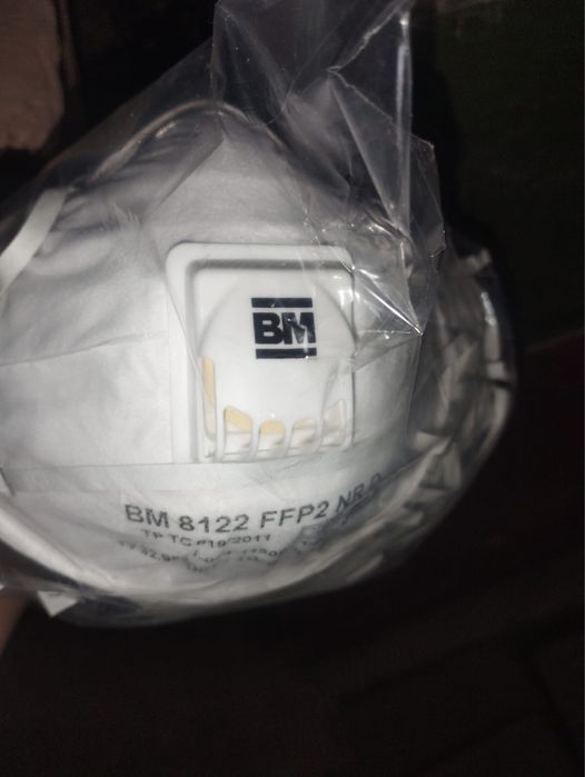 Продаю респиратор