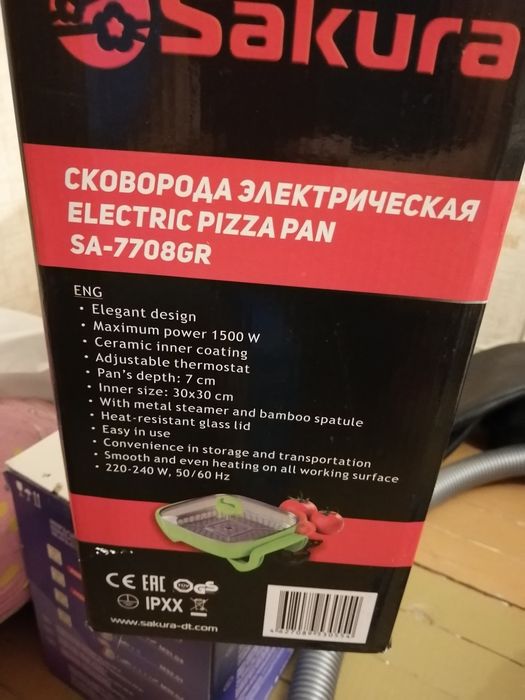 Электросковорода