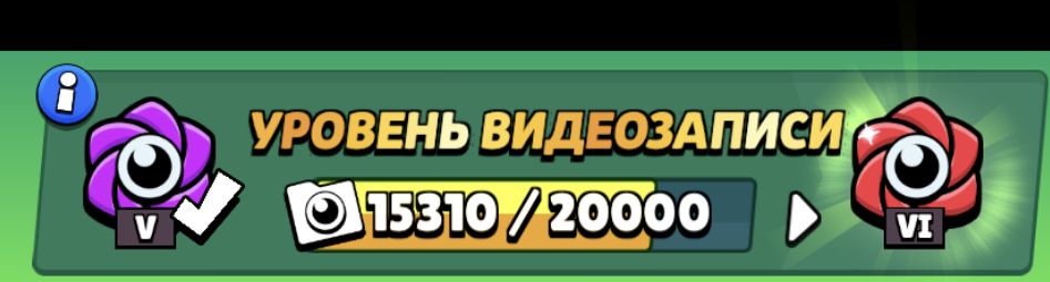 Продам аккаунт!!