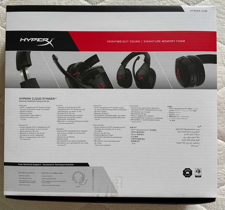 HyperX Cloud Stinger
