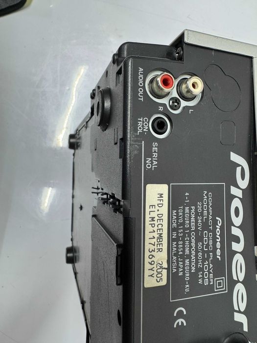 Мултиплейър - Pioneer CDJ-100S