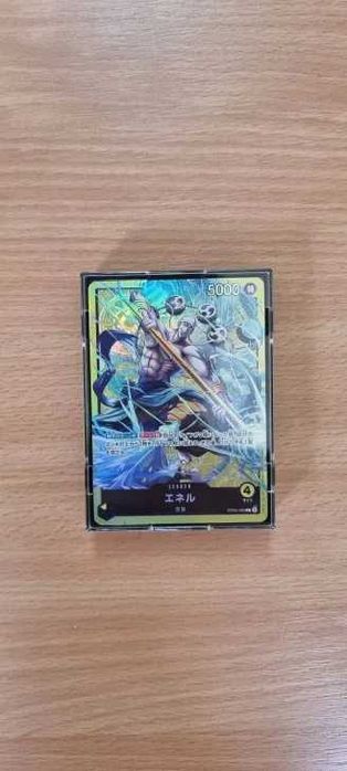 One Piece Музикална Кутийка за Лидер [SL-02] Sound Loader Vol.2