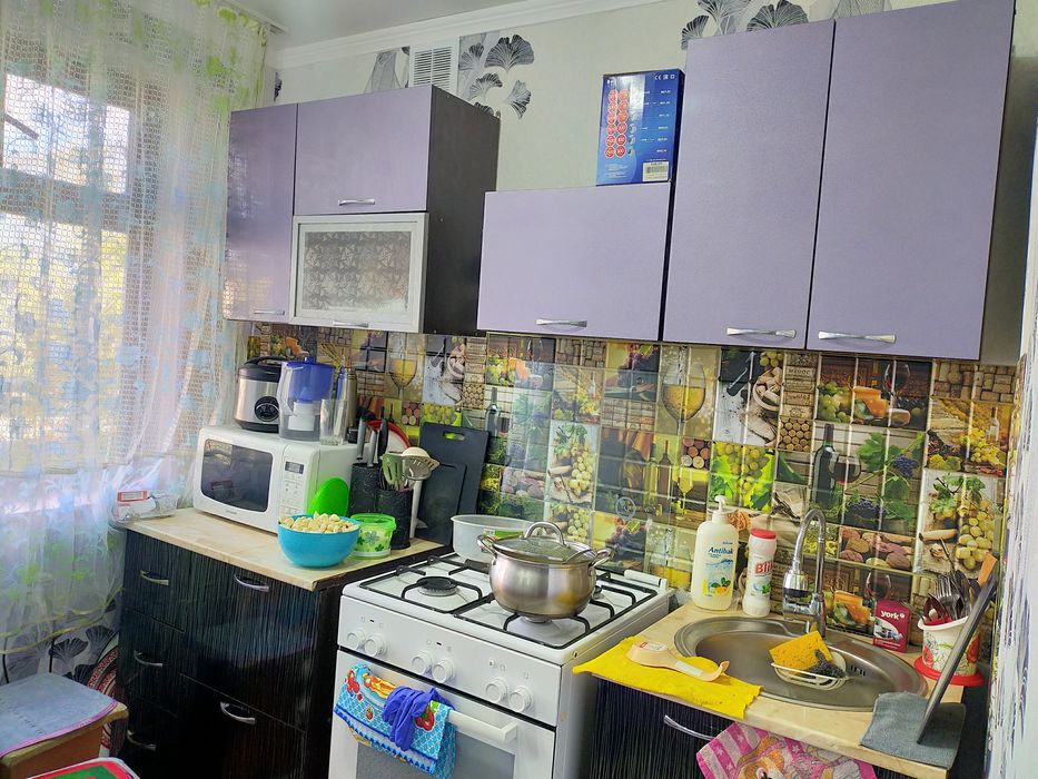 Продажа недвижимости