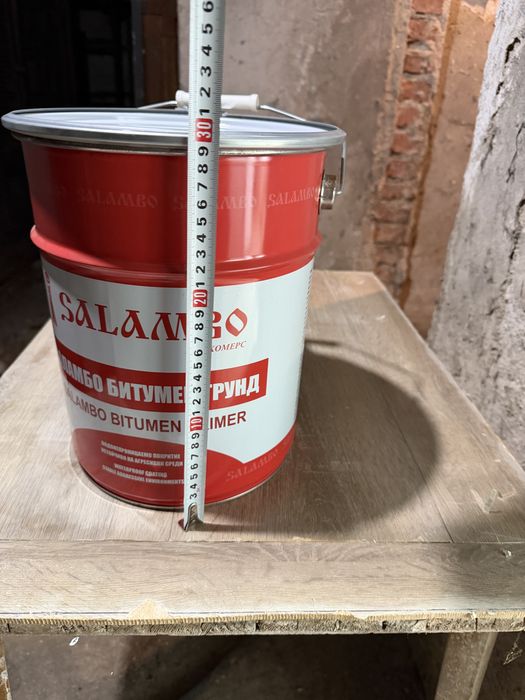 Циклон за прахосмукачка