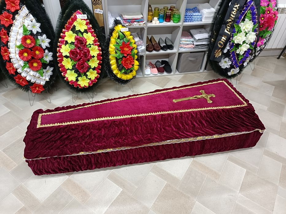 Ритуальные услуги и услуги катафалка