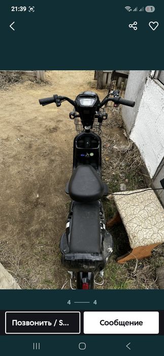 продам аманат х5