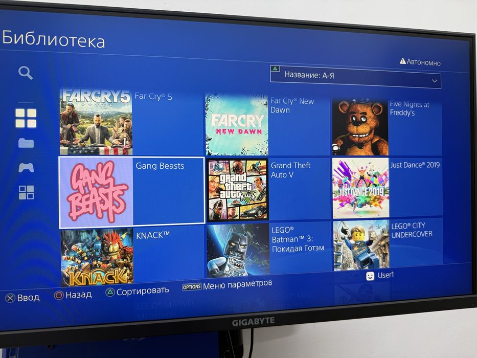 Sony PlayStation 4 PS4 1.5Tb
