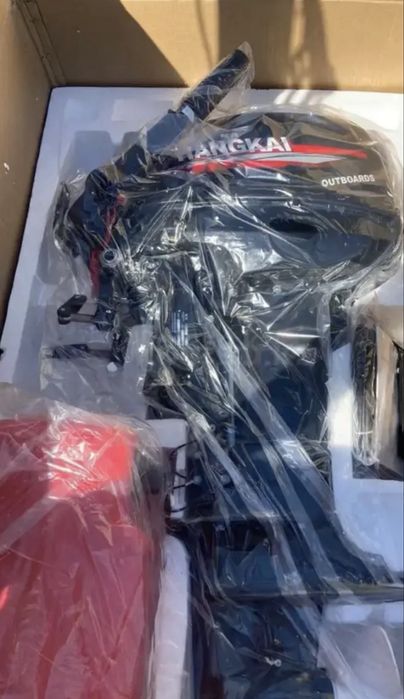 Лодочный мотор Ханкай