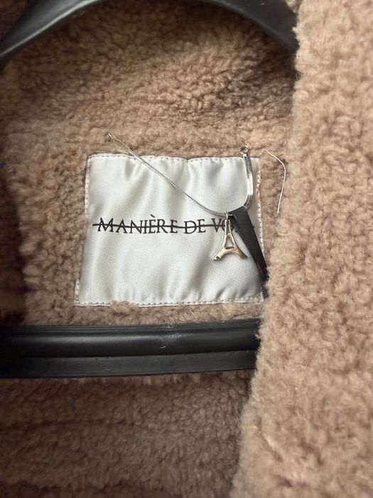 Яке/елек Maniere De Voir