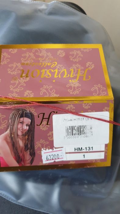 Продаю парик натуральный