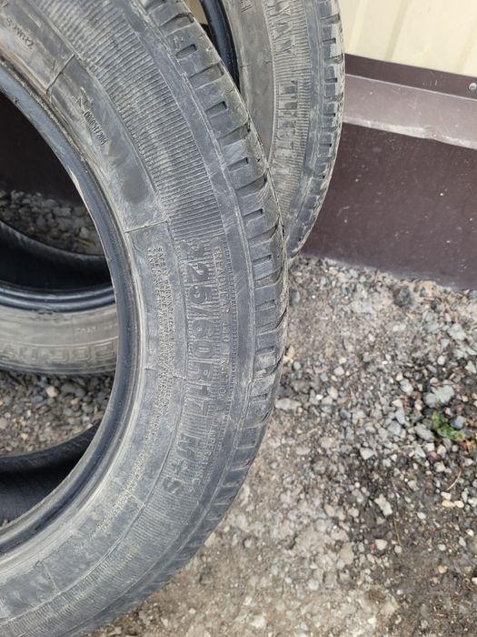 Продам шины Б/У 225/60 R17