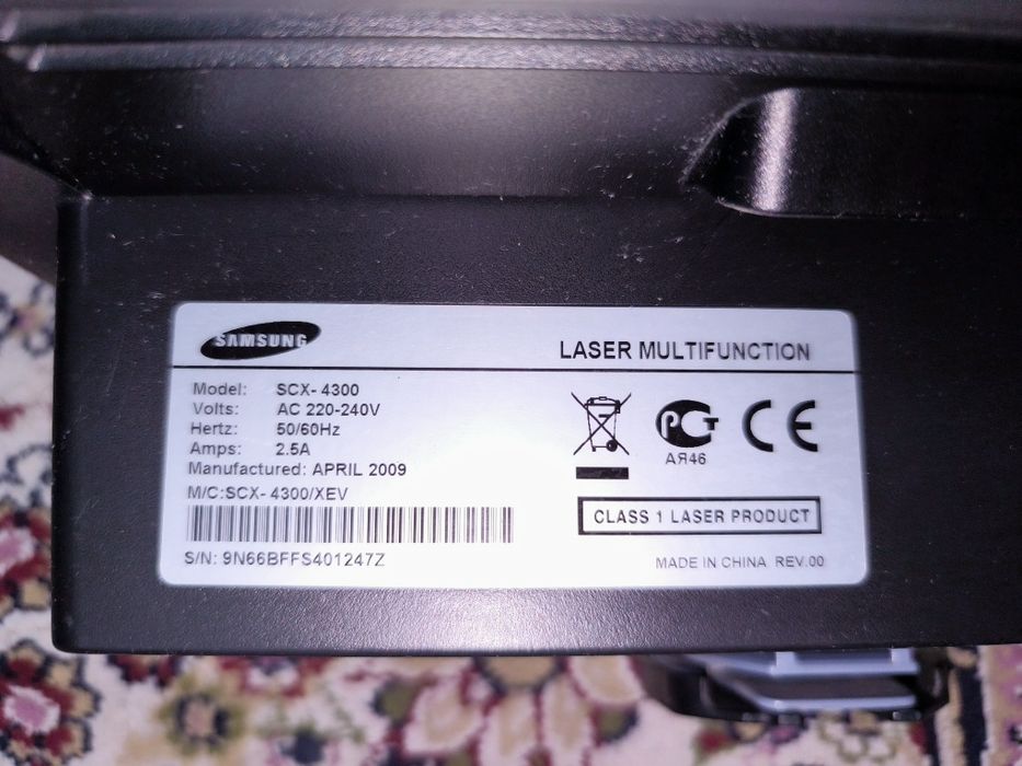 Принтер лазерный  3в1 Samsung