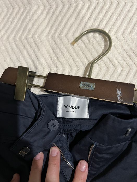 Брюки на мальчика Dundop