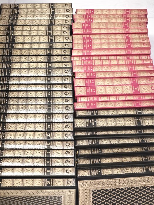 Set Civilizații Istorisite, Moderne, Prietenii Cartii, Durant, 52 vol