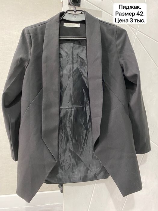 Все вещи за 10 тысяч