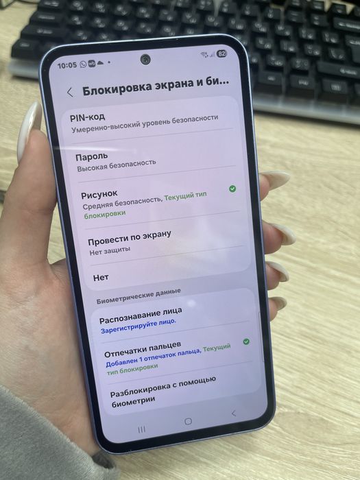 Самсунг а54 256гб