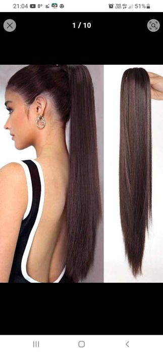 Черна, кафява ,руса,бяло русо,тъмноруса коса  опашка с щнола