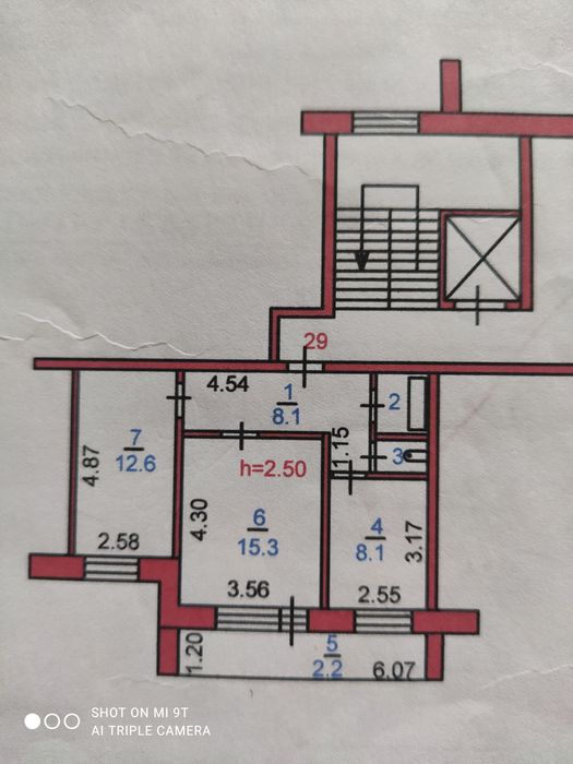 Квартира 2-комнатная центр