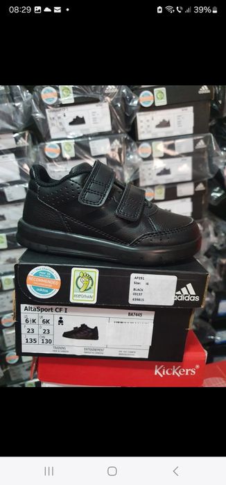 Lichidare stoc incaltaminte copii Adidas
