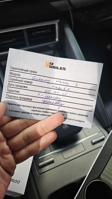 Продам Samsung Galaxy Watch 7 44mm green в идеальном состоянии фулл