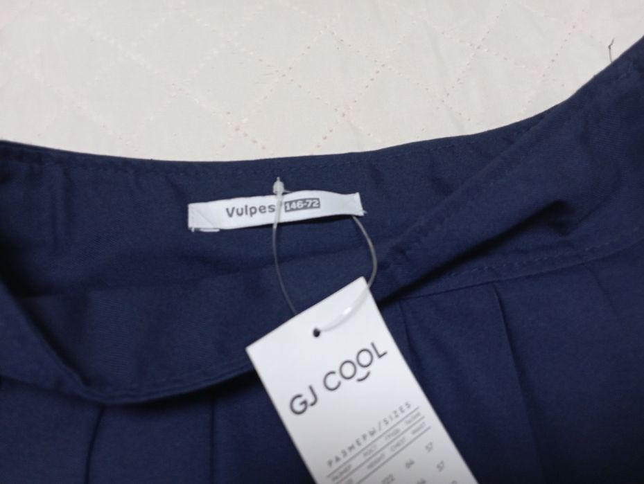 Школьные  формы. Состояние отличное.