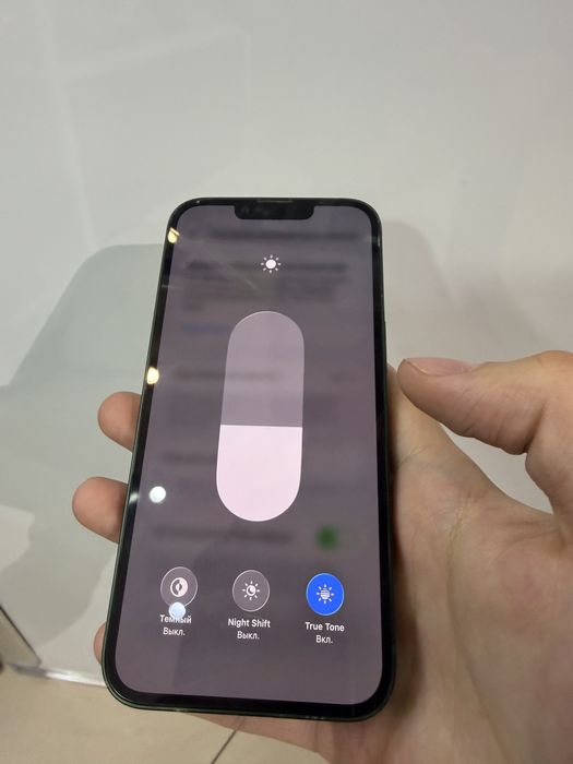 Продам Iphone 13/128