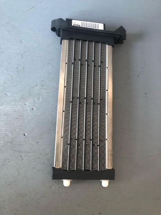Incalzitor bord audi a4 b7