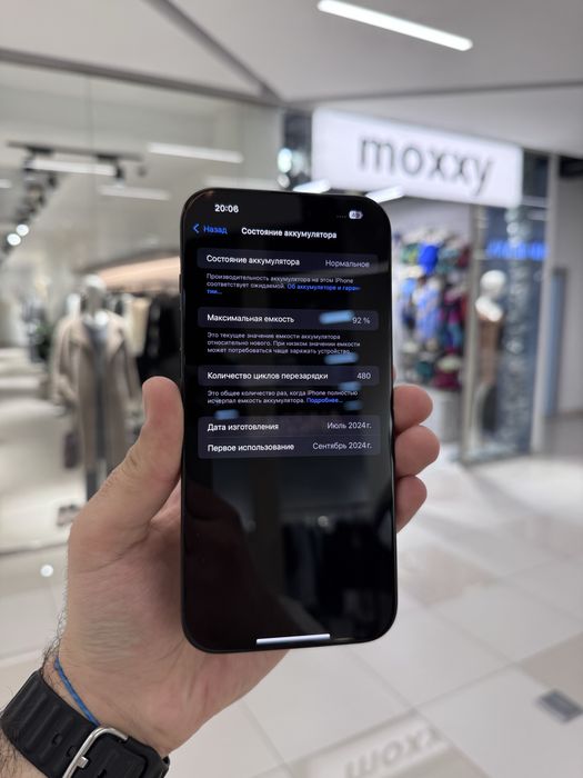 Iphone 16 pro max / айфон 16 про макс в идеале