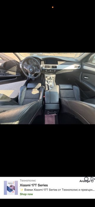 Полукожен Спортен салон (Рекаро) с подгрев + кори  на врати за BMW E61 (Комби) 2009 г. Фейслифт