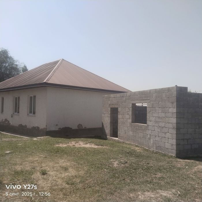 Уй сатылады ! Срочно