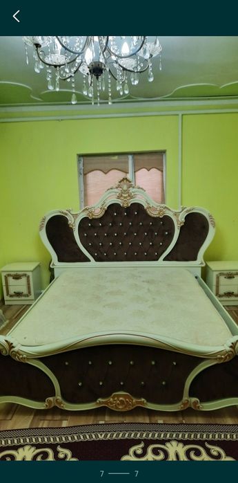 Спальный комплекс