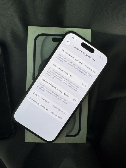Продам айфон 15 Iphone 15