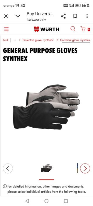 Mănuși universale Wurth