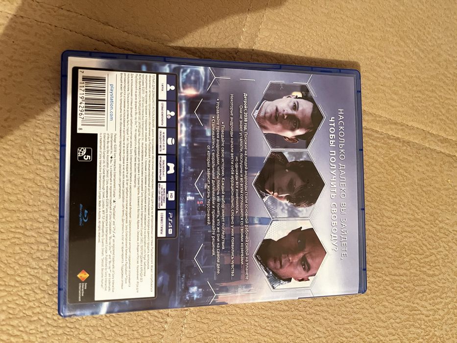 Detroit become human диск на пс4