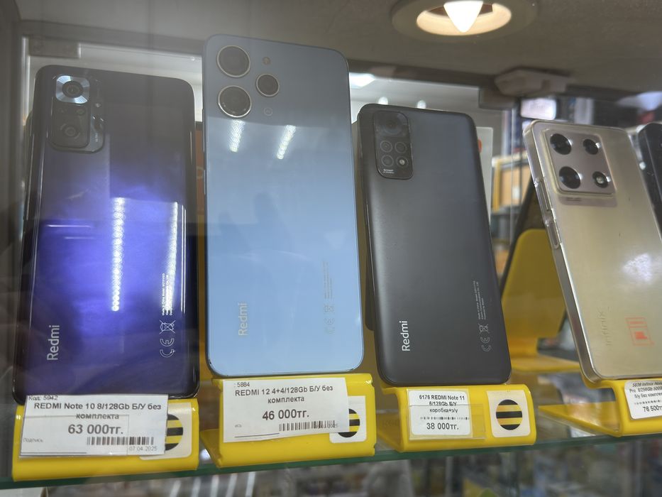 Продаем Б/У и новые телефоны