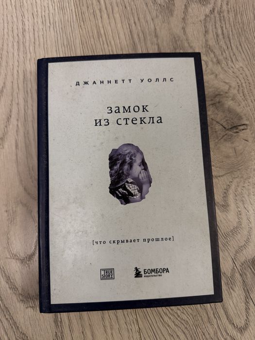 Продам книги каждая по 3000