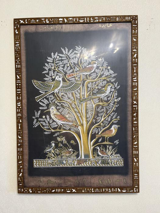 Большая египетская картина «Древо семьи»