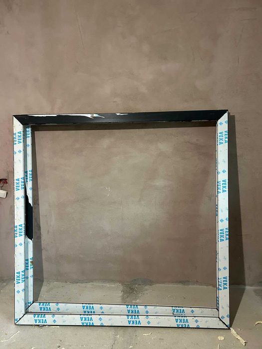 Geamuri termopan