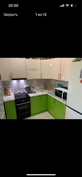 Vip квартира 11 мкр 1 ком