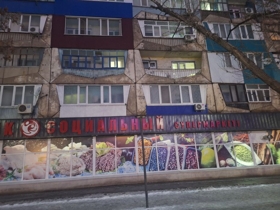 Продам 3-х комнатную кв-ру