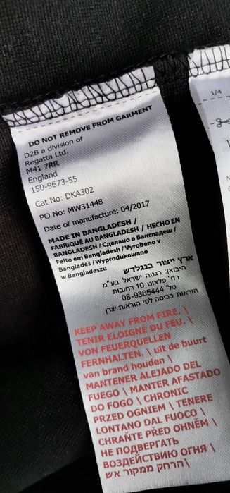 Bluză fleece baieti drumetii munte Dare2b măr 176 15–16ani