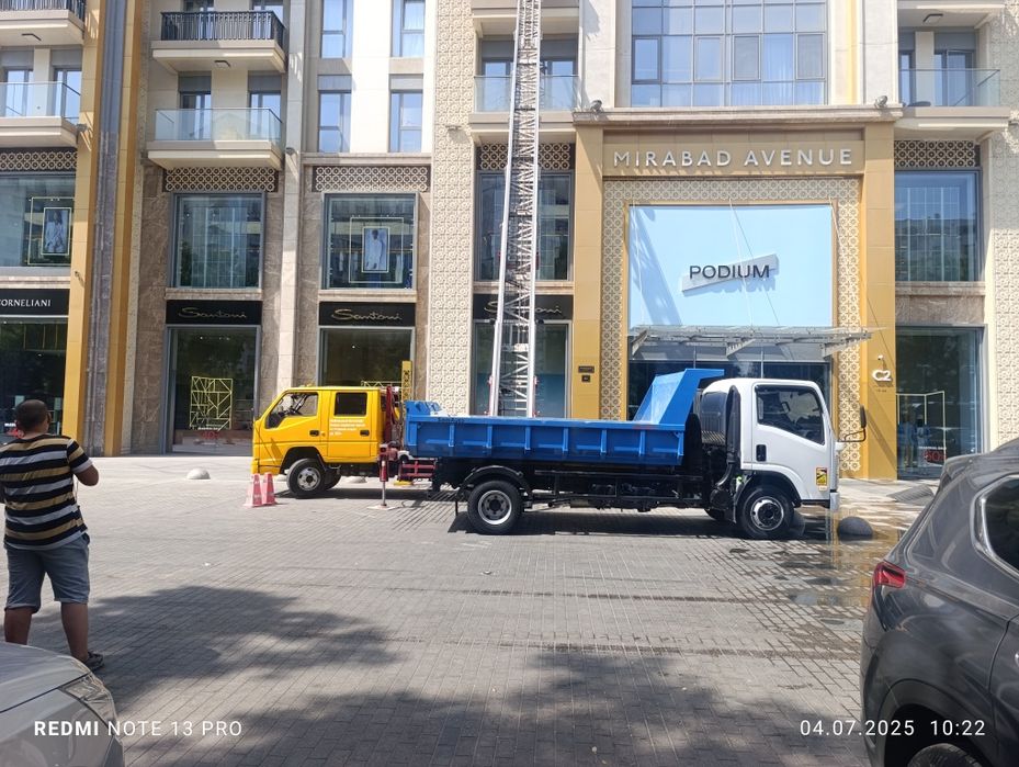 Авто лифт хизмати 24/7